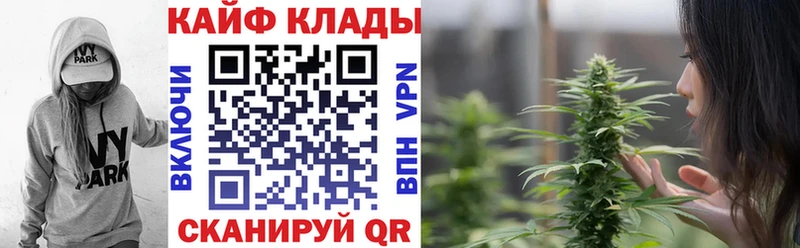 Виды наркоты Болотное АМФ Конопля МЕФ ГАШИШ