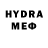 Метадон белоснежный Agata Hunalova
