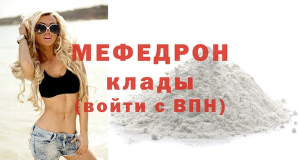 дмт Абинск