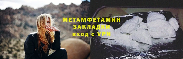 дмт Абинск