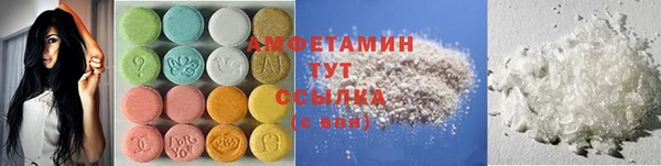 дмт Абинск