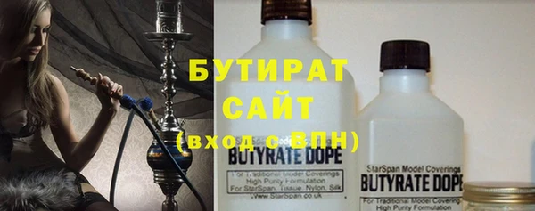 мефедрон Снежинск