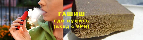 дмт Абинск