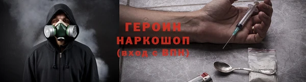 дмт Абинск