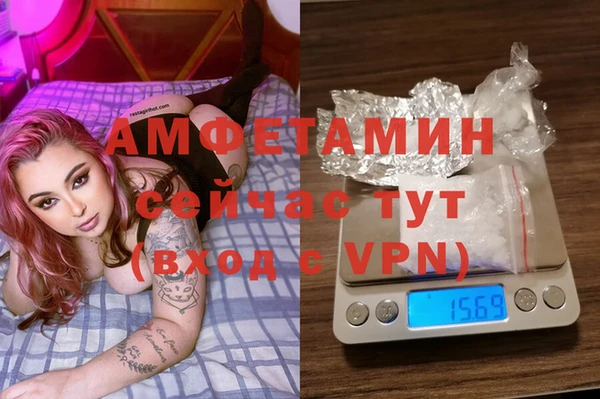дмт Абинск