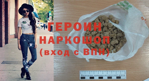 дмт Абинск