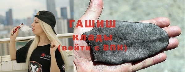 дмт Абинск
