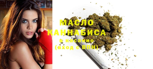 дмт Абинск