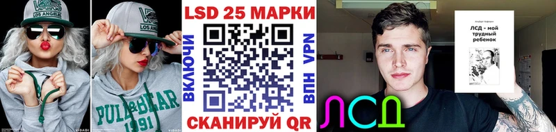 Наркотические марки 1,8мг  Болотное 